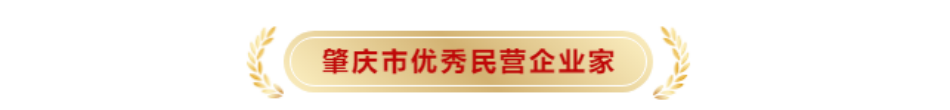 企業微信截圖_16820656242207_副本